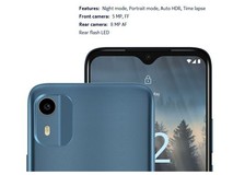 诺基亚竟发布新机:880元 又能砸核桃了