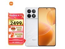 ¡¾ÊÖÂýÎÞ¡¿Redmi K70Õæ»úÍ¼ÆØ¹â:2399ÔªÇÀ¹ºÐ¡Ã×ÐÔ¼Û±ÈÉñ»ú