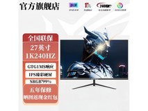 AOC 27英寸电竞显示器仅售739元到手