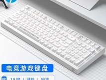 惠普K300键盘鼠标套装轻音办公键鼠组合有线电脑外设配件