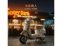 雅迪摩登追光复古摩托京东促销仅需3499元