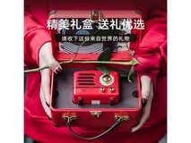 猫王小王子MW-2A蓝牙音箱限时特惠194元