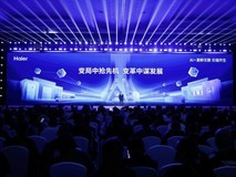 第一份额第一增长!海尔冰箱发布AI+新鲜方案