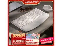 罗技Wave白色无线键鼠套装,低至537元!