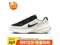 NIKE女鞋活动价低至229元超划算