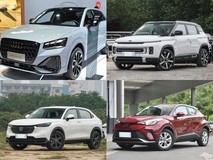 四款20万内燃油小型SUV推荐,品质与实用兼具
