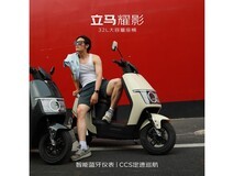 立马耀影电动摩托车京东促销仅2799元