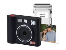 柯达MiniShot3Era拍立得,到手仅794元
