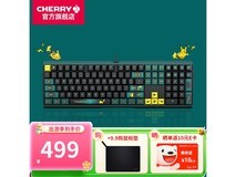 CHERRY MX3.0S宝可梦键盘,会员低至369元