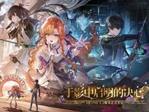 DLSS4.5动态及6倍多帧生成深度体验,耕升RTX5080 炫光OC极致丝滑!