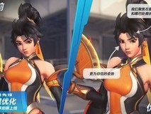 守望先锋公布安燃脸部模型优化方案,玩家热议分化显著