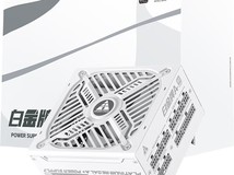 金河田白金电源850W直降70