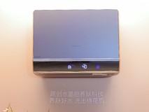 行业唯一AI养肤科技,卡萨帝水晶胆热水器圈粉朱珠