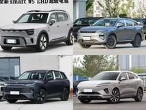 20万元内四款新锐中型SUV横评:纯电与插混谁更契合年轻家庭?