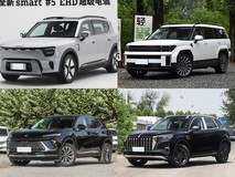 30万元内四款中型SUV深度横评:纯电潮玩、美系豪华、韩系硬核与东方美学的实战对决