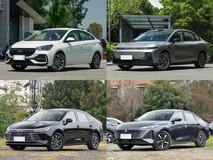 10万元内四款紧凑型轿车深度横评:燃油、纯电、两套插混技术路线全面解析