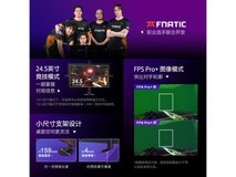 索尼SONY INZONE M10L 240Hz OLED电竞显示器限时特惠