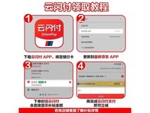 索尼FE28-70mmF2GM镜头限时特惠19099