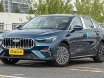 吉利第五代帝豪预售开启:全面革新,十万内家轿新标杆?