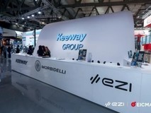 EICMA 2025 重新定义电动轻出行,EM05成欧洲年轻人第一辆智能电动车