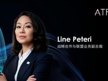 顶尖人才持续集结!ATFX再迎重量级高管,强化全球战略合作