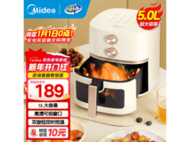 美的空气炸锅5089款钜惠