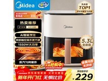 美的AI空气炸锅194元抢