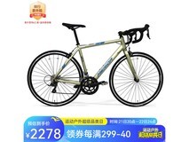 美利达SHADOW幻影2直降千元