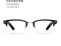 华为智能眼镜2方形半框光学镜促销