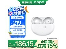 OPPO Enco Air4 Pro 降噪耳机限时优惠