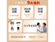 漫步者辅听1号蓝牙耳机星夜银，智能辅听性价比之选