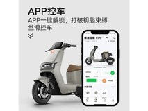 雅迪冠能E09电动自行车全新上市,续航强劲安全可靠