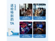 铨兴酷芯客512GB SSD京东优惠价178元