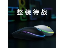 罗技G102游戏鼠标京东价89元现83元