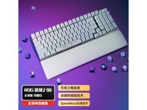 玩家国度ROG游侠2 98无线机械键盘京东优惠