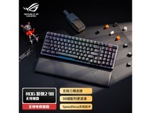 玩家国度ROG游侠2 98无线版键盘京东优惠