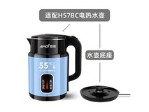 京喜夏新烧水壶2.5L,原价9.9现4.95