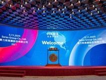 赛力斯今日登陆港交所主板 以“A+H”双资本平台赋能全球化新征程