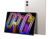 双11学习平板哪个好:联想小新平板Pro GT福利多多