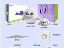 ropet AI宠物机器人PLUS礼盒版