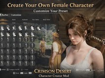 红色沙漠缺捏脸功能,玩家MOD补全98脸模159发型