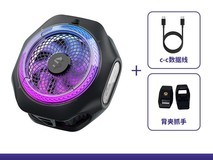 黑鲨4Pro磁吸半导体制冷散热器