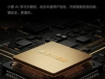 2026年AI智能门锁选购推荐: 人脸识别+监控猫眼款精准选
