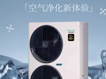 海信和美的AI中央空调哪个好?2026高端大宅选购详细对比告诉你