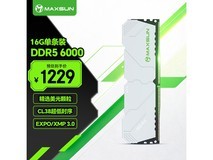 铭瑄16GB DDR5 6000内存条直降170元