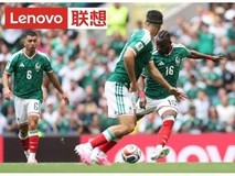 世界杯上的中国AI获得了哪些国际认可?联想集团成外媒焦点