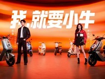 2026年长续航电摩谁最真实:适合不同出行需求的电摩选购指南