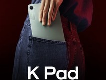 Redmi K Pad前瞻 你真的需要一款小屏平板吗？
