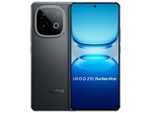 iQOO Z10 Turbo Pro 5G手机限时特惠
