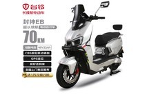 台铃封神EB电动自行车3299元